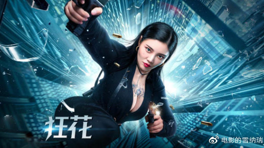 哪里可以制作加蓬身份证